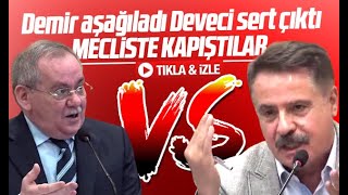 Samsun Büyükşehir Meclisinde Cemil Deveci ile Mustafa Demir tartıştı [upl. by Odnala]