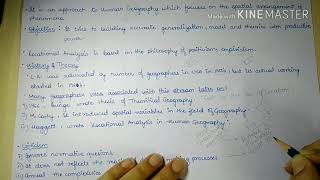 Locational Analysis part6 Human Geography [upl. by Enelegna380]