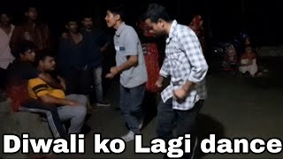 Larning dance for Diwali festival 💥Deusi ko reasal Suryafreestyle53 dance dancevideo 💯 [upl. by Ecile]