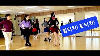 Billie jean linedance 티칭 TUTORIAL [upl. by Ettelliw]