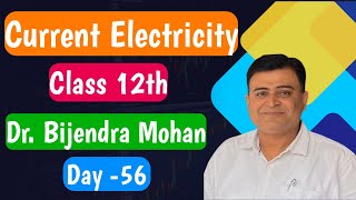 Exploring AC Flow Through Capacitors and Inductors Theory and Applications  Dr Bijendra Mohan Sir [upl. by Hodgson]