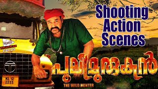 Mohanlal Shooting Action Scenes for Pulimurugan Malayalam Movie [upl. by Andrade]