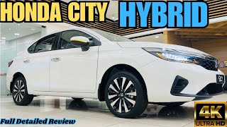 Honda City Hybrid Version 2024 Full Detailed Review [upl. by Wharton955]