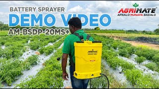 AGRIMATE  BATTERY SPRAYER  AMBSDP20MS  DEMO VIDEO [upl. by Sirref]