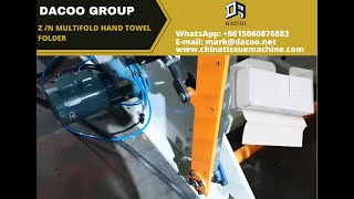 N Fold Multifold Z Fold Paper Hand Towel Folding Machines for India [upl. by Alegnaoj]