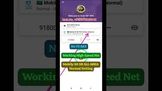 Mobily Free Internet VPN saudivpn vpnservice freevpn shorts shortvideo [upl. by Davie]