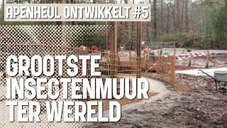 Apenheul ontwikkelt 5 Insectenmuur [upl. by Luise]