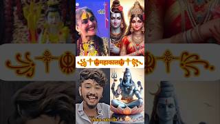 🌹🌹Kisi Ko Bhang ka Nasha Hai Mujhi Tera Nasha Hai Jay Mahakal bhakti viral trendingreels short🚩 [upl. by Ardnoed]