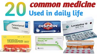 common medicine used in daily life  common medicine names and their uses [upl. by Svoboda117]