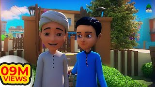 Ghussay Ke Waqt Parhne Ki Dua  Ghulam Rasool Ke Madani Phool  Kids Madani Channel [upl. by Augustin794]