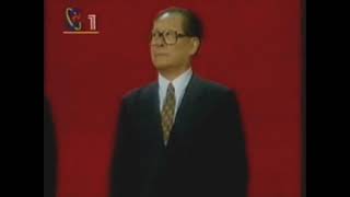 199771 hongkong 香港 回归祖国 江泽民 英国王子 [upl. by Nylsaj776]