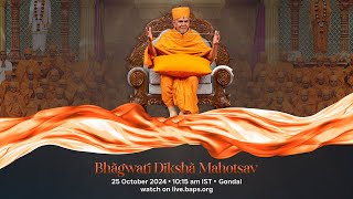 BAPS Bhagwati Diksha Mahotsav Gondal India 25 Oct 2024 1015 am [upl. by Moretta]