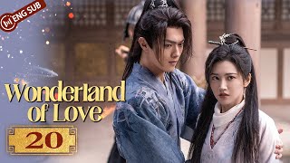 Wonderland of Love 20  Xu Kai Jing Tian drunk kiss  乐游原  ENG SUB [upl. by Yolande]