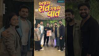 Ajab Raat Ni Gajab Vaat movie handmade poster gift 🎁 shorts gujaratnews celebrity movie [upl. by Ibrik265]