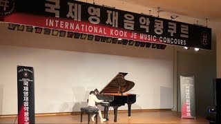 국제영재음악콩쿠르 🏆학년대상94점 초4 강은별 축하합니다💐 하이든 소나타 37번 1악장 Haydn sonata D major HobXVI37 1st [upl. by Melony]