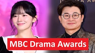 MBC Drama Awards Nominees 2023  Best Couple [upl. by Fachanan875]