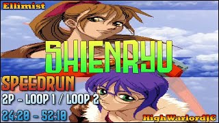 Shienryu Arcade Speedrun  2P Loop 1  Loop 2  2420  5210 WR 3293116 [upl. by Birmingham152]