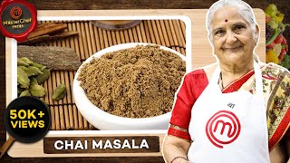 Secret Chai Masala recipe by Gujju Ben I इस चाय के मसाले का स्वाद आपको दीवाना बना देगा Iચાય નો મસાલો [upl. by Almallah]