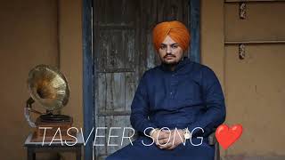 SIDHU MOOSE WALA ❤️NEW ROMENTIC SONG ❤️ [upl. by Zantos579]