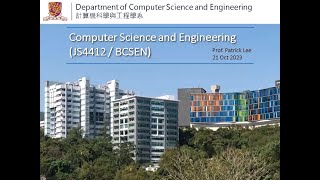 Computer Science and Engineering Admission talk 2023 [upl. by Ennaitsirk816]