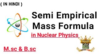 Semi Empirical Mass Formula  nuclearphysics csirnetphysics constantpagl liquiddropmodelphysics [upl. by Notyrb504]