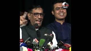 Obaidul Quader funny video shorts [upl. by Frederick]