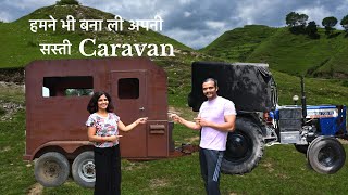 Humne भी बनाली अपनी सस्ती campervan  Tractor 🚜 camper  कार camping  trolley caravan  camper [upl. by Fesoj]