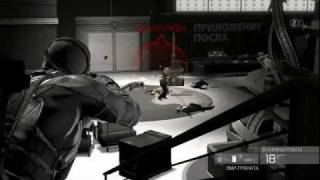 Splinter Cell  Conviction Coop c SereyRus Посольство России 13 [upl. by Nuawtna132]