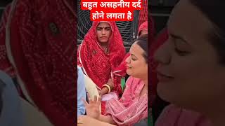 IAS officer tina dabi barmer jila collector viralvideo iastinadabimotivation news [upl. by Condon]