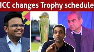 ICC announces new schedule of trophy tour  Muzaffarabad not included [upl. by Cyril]