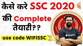 SSC Exams 202021  Complete Course with Bhunesh Sir  Use Code quotWIFISSCquot amp Get 10 Off [upl. by Aina707]