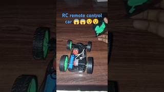 RC remote control car part 1😱😱😯😱😲😲😱😱shortsfeed viralvideo trending remotecontrol car [upl. by Assilram]