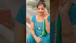 Hamar sarkari naukari lag Gai🤣😂funny video youtube shorts viralreels [upl. by Madaih]