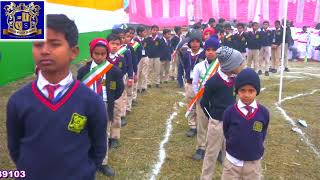 Video of Republic Day Celebration 2024 with Flag Hoisting and Cultural Programme [upl. by Atis]