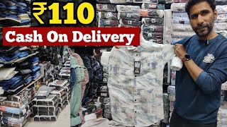 Shirt Manufacturer In Ahmedabad  110 Starting🔥 Designer Shirt Manufacturer [upl. by Sikras803]