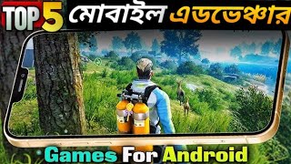 ২০২৪ এর সেরা ৫ টা Genshin Impact স্টাইলের গেম  Top 5 Adventure Games Like Genshin Impact [upl. by Friday49]