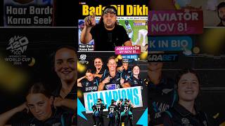 New Zealand Womens T20 World Cup 2024 Champions 🏆🔥 nz fightback t20wc livebigagency 4rabetind [upl. by Klemperer]