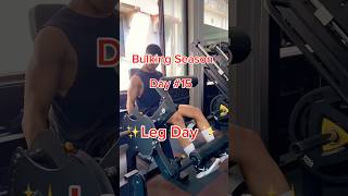 Aaj mera bulk ka day 15 Aaj Maine traine kiya leg shorts short youtubeshorts legday squat [upl. by Callum]