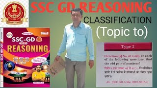 SSC GD REASONING Classification topic to 2025 form edit date open BSF all Pawar [upl. by Ihana]