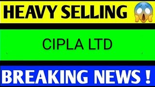 CIPLA LTD SHARE LATEST NEWS TODAYCIPLA SHARE TARGETCIPLA LTD SHARE NEWSCIPLA SHARE LATEST NEWS [upl. by Doreen528]