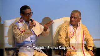 Discourse of Dr C B Satpathy ji in the inaugural session of Global Trustee Conference [upl. by Navinod]