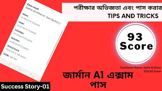 জার্মান ভাষার A1 লেভেল এ ৯৩ পাওয়ার ট্রিকস  Success Story  1 [upl. by Alicia348]