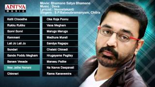 Kamal Haasan All Time Hit Songs  Telugu Songs Jukebox [upl. by Ungley]