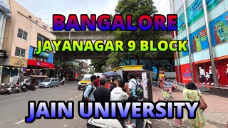 Jayanagar  Bangalore  Jain University Campus  9th Block [upl. by Maury]