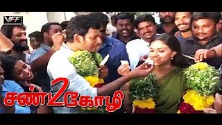 Sandakozhi 2 Celebration For Vishal amp Keerthi Suresh  Irumbu Thirai amp Nadigaiyar Thilagam Victory [upl. by Lemkul]