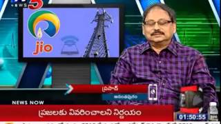 Special Discussion on quotRadiation From Cell Towers Not Harmfulquot  TV5 News [upl. by Madaras]