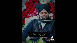 peer Ajmal Raza Qadri viralshort foryou islamicscholar viralvideo ilovemadinasharif [upl. by Ahen915]