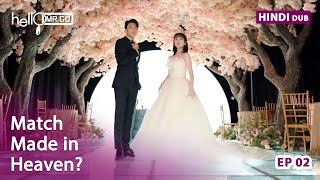 Love Debt and Family  A Messy Marriage Proposal  HELLO MR GU【HINDI DUB 】Chinese Drama [upl. by Eelyk490]