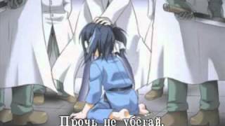 Kagome Kagome rus sub [upl. by Strait474]