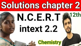 intext 22 chemistry class 12 [upl. by Alleira]